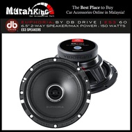 db Drive ES3 60 6.5" Inch 2 Way Coaxial Speakers (160Watts)