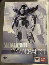 驚爆危機 METAL BUILD ARX-7 ARBALEST Ver. IV Bandai Tamashii Nations