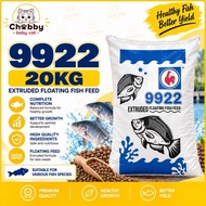 [20KG] [9922] Makanan Ikan Pembesaran 6mm [Finisher Fish Pallet] [Floating Fish Pallet] [Talapia | K