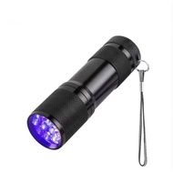 Next Day UV LED Zoomable Flashlight Torch light torch uv torchlight Ultra Violet Blacklight AA Batte
