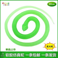 Simulation Soft Rubber Snake Luminous Snake Luminous Snake Cobra Kindergarten Children's Toy Snake R