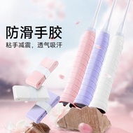 Pita Cengkaman Raket Badminton Warna Pejal Anti-Slip Pita Menyerap Peluh Raket Tenis Balut Rod Panci