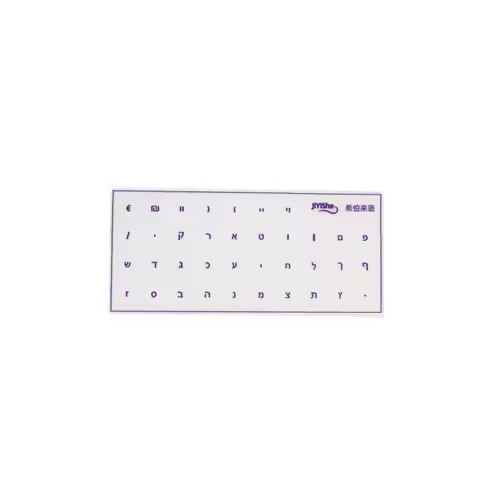 Hebrew Keyboard Stickers White Black Hebrew Alphabet Keycap Labels Peel Off Film Transparent Keyboar