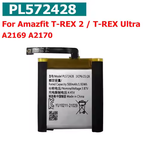 New PL572428 500mAh Battery For Huami Amazfit T-REX 2/T-REX Ultra A2169 A2170 Smart Watch