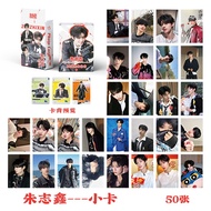 (AVAILABLE/new - 2025) Chu Chi Ham / TF Family | Laser card box of 50 / Photo card Lomocard / TF Fam