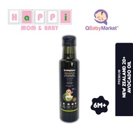 Q Baby Market Premium New Zealand 20+ Avocado Oil 250ml