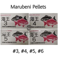 [Wholesale 5kg /10kg] Marubeni pellet borong. size 3,4,5,6 makanan ikan laga Betta fish guppy akuarium