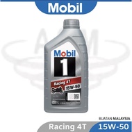 MOBIL Advance Semi / Fully Synthetic 4T Racing V twin Super Moto Scooter Motorcycle Oil 10W30 20W50 