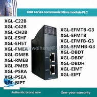 LS  XGL series communication module XGL-EFMTB/CH2B/C22B/C42B/FMEA/PMEA/PMEB/DMEB/EIMT/RMEB