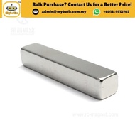 N35 Neodymium Magnet Bar (47 x 8 x 8mm)