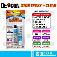 Devcon 2ton Epoxy Clear High Strength Metal Wood Concrete Glass Ceramics Fibreglass