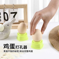 Japan Japan TAIDAMI Egg Puncher Duck Egg Punching Needle Explosion-Proof Punching Punching Braised E