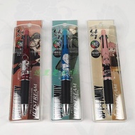 Japan Made Mitsubishi Jetstream 4&amp;1 Multi-function Ball Pen Spy x Family 395119