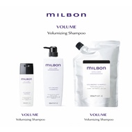 【Global MILBON】VOLUMIZING SHAMPOO