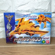 alan322hk日本代購 Ultraman Trigger DX GUTS Falcon