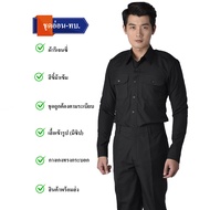 ชุดอ่อน ทบ.-แขนยาว // เครื่องแบบ ทหารบก by bangbang [ เปลี่ยนฟรี ]