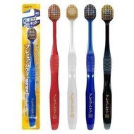 Ebisu Premium Care Toothbrush 82 Japanese