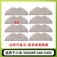 Xiaomi Sweeping Mopping Robot Vacuum S40/S40C Edge Cleaning Brush Cloth Dust Box Filter Core Accesso