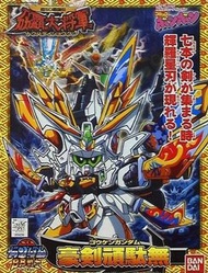 Bb戰士 Sd Gundam 刕霸大將軍篇 172 豪劍頑駄無 輝羅鋼 舊版