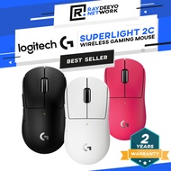 Logitech PRO X SUPERLIGHT 2c LIGHTSPEED Wireless Gaming Mouse