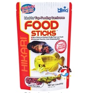 Hikari Tropical Food Stick Arowana 250g