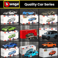 Burago 1:64 Diecast Car Models 2020 Ford Mustang GT500, Ferrari FXXK, Porsche, Bugatti, Volkswagen G