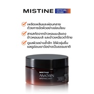 MISTINE AMORN BALM SCRUB 250 ML