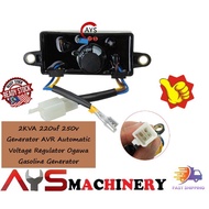 2KVA 220uf 250v Generator AVR Automatic Voltage Regulator Ogawa Gasoline Generator