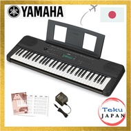Yamaha PSR-E360B | 61-Key Portable Keyboard with Touch Response & Lesson Mode – For Those Looking to
