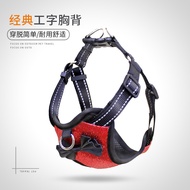 Ubeka Small Dog Leash Vest Style Teddy Bichon Pomeranian Dog Strap Chest Strap Dog Strap Dog Supplie