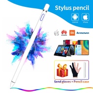 ปากกาipad Active Stylus ปากกาดิจิตอลสำหรับ Touch หน้าจอสำหรับ Samsung Xiaomi HUAWEI iPad แท็บเล็ตโทรศัพท์ IOS Android สำหรับวาด ปากกาipad White Gift One