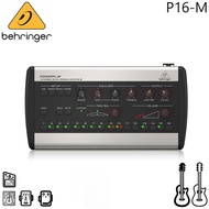Behringer P16-M 16-Channel Digital Personal Mixer P16M