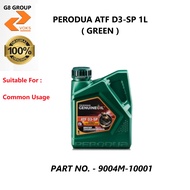 Perodua ATF SP3 Fluid - ( 1Litre ) ( Green ) - 9004M-10001