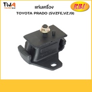 RBI Engine Stand 5VZFE VCH1 VCH2/T10G10L 12362-62050