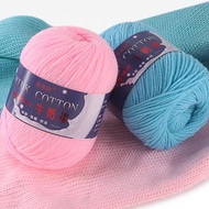 Milk cotton yarn 3ply 50g