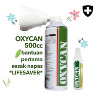 OXYCAN | OKSIGEN PORTABLE 500CC