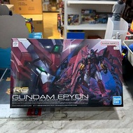 （旺角家樂坊17樓門市現貨）Bandai RG 1/144 Gundam Epyon