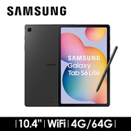 SAMSUNG Galaxy Tab S6 Lite 4G/64G WiFi 灰常酷(2024) SM-P620NZAABRI