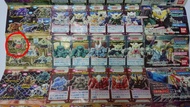 “絕版”Bandal SD Gundam Fullcolor Custom 15 高達扭蛋 2007 (No.149)