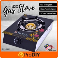 8111-100# Single Burner Glass Gas Stove Burner Tempered Glass Stainless Body Cooking Stove Dapur Gas