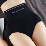 Corset Good Elasticity Shapewear Tighten the Abdomen 99 Breathability Fits the Body Curve Girdle