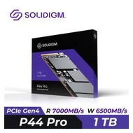 【綠蔭-免運】Solidigm P44 Pro - SSDPFKKW010X7X1