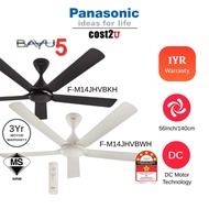 Panasonic/Alpha 56" 5 Blades Remote Control Ceiling Fan | F-M14JH PAZION G2-5B/56 (Kipas Siling Fan 
