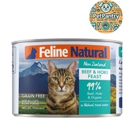 Feline Natural Beef Hoki Cat Can