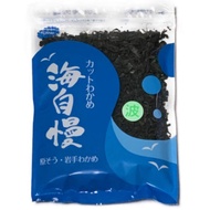 Iwate Prefecture Dried Cut Wakame 100g Premium Quality with Zip Lock Bag