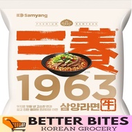 BETTER BITES SAMYANG 1963 BEEF TENDERLOIN RAMEN NOODLES 131G