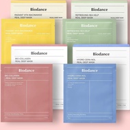 【SG Stock】 Bi0.DANCE Bi0-Collagen Collagen Deep hydrating gel Mask/34g*4EA