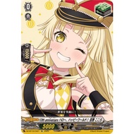 Cardfight Vanguard DZ-BT10/EX21EX 10thanniversary hello happy world Kokoro Tsurumaki(JP)BanG Dream