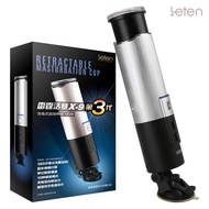 Masturbator Aircraft Cup HandsFree 10 Function Retractable USB Vibrator Male Full Automatic Leten X9 Piston