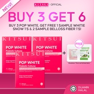 [BUY 3 GET 6] KITSUI Pop White x3 [FREE 2x Belloss Fiber 1's + 1x Whitie Snow 1's]